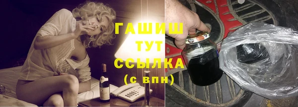 стафф Алексин