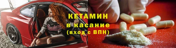 ALPHA PVP Алзамай