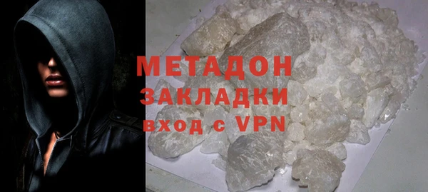 ALPHA PVP Алзамай
