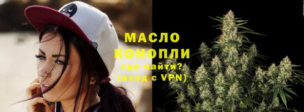 гашиш Алексеевка