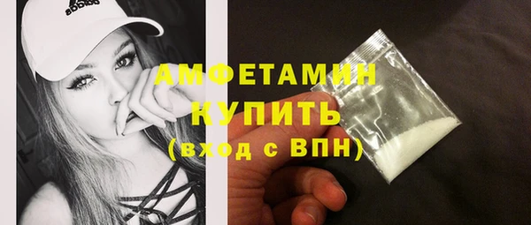 jwh Куйбышев
