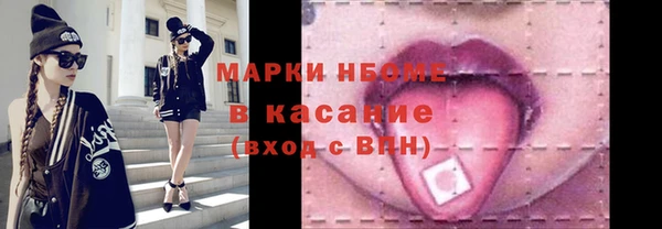 гашиш Алексеевка