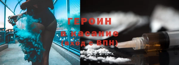 гашиш Алексеевка