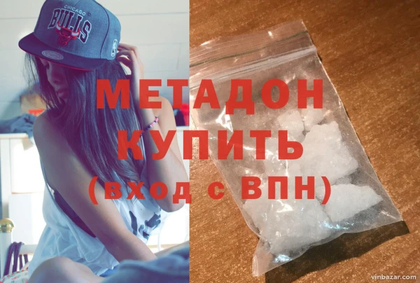 ALPHA PVP Алзамай