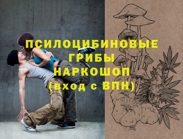 ALPHA PVP Алзамай
