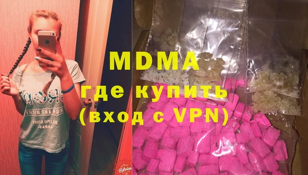 стафф Алексин