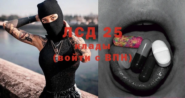 гашиш Алексеевка