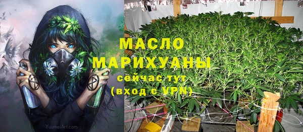 ALPHA PVP Алзамай