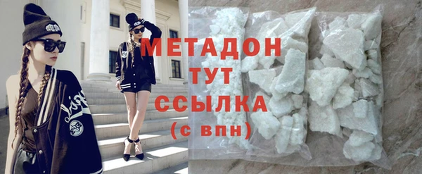 гашиш Алексеевка