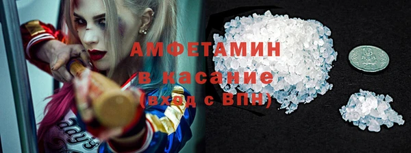 ALPHA PVP Алзамай