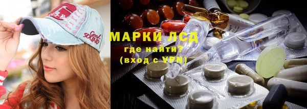 гашиш Алексеевка