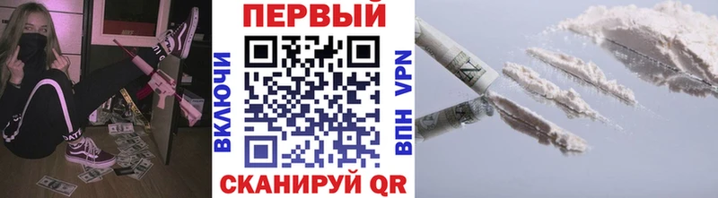 МЕТАМФЕТАМИН винт  ОМГ ОМГ ссылка  Елец 