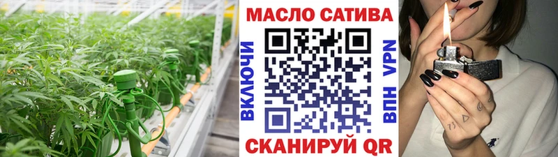 Дистиллят ТГК вейп  ОМГ ОМГ зеркало  Елец 