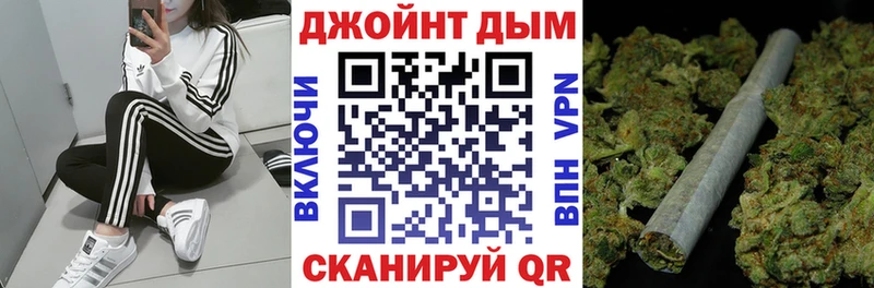 Бошки марихуана AK-47  Елец 